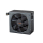 be quiet! 600W Straight Power 10 CM BOX - 208663 - zdjęcie 2